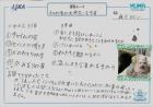 2022okayama15.jpg